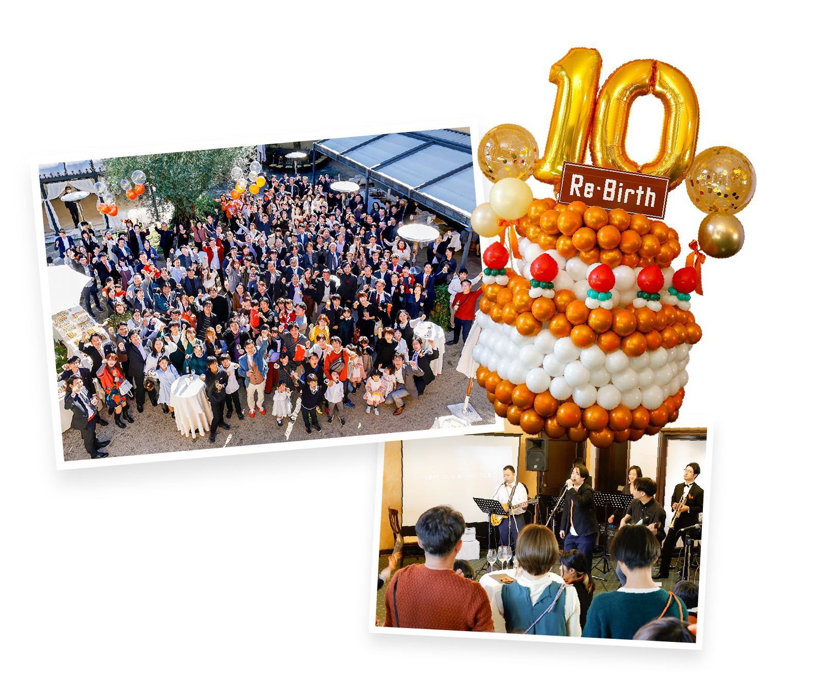 10周年記念パーティーのフォトブック